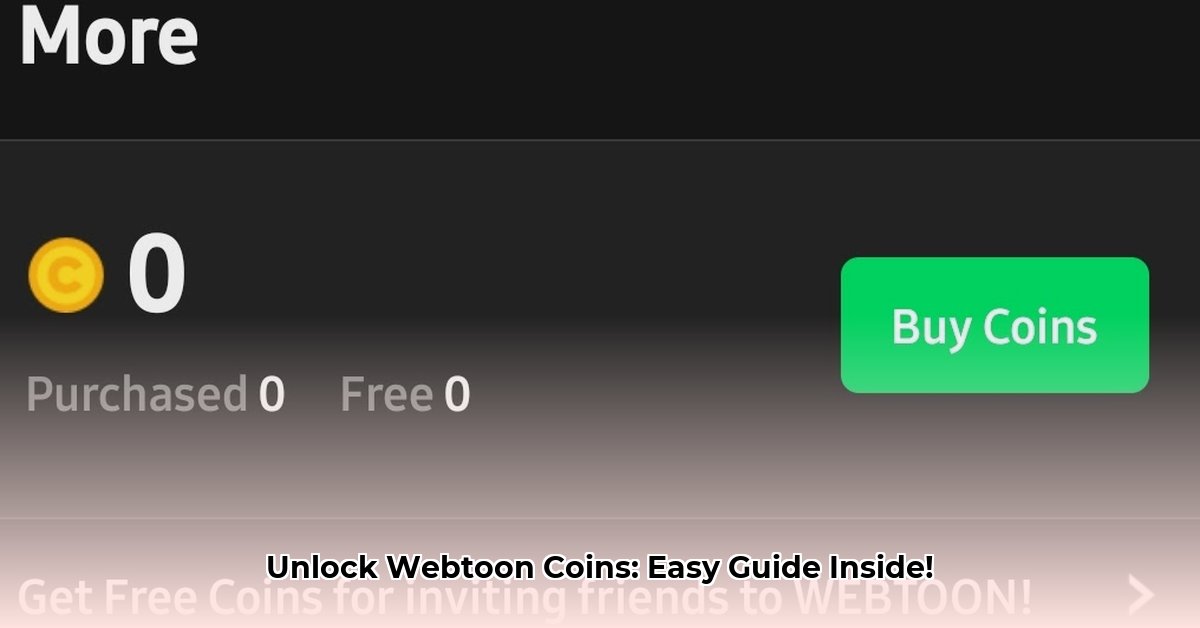 webtoon-buy-coins